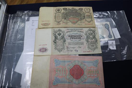 A collection of bank notes including Bank of England